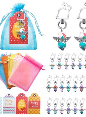 24Pcs Angel Keychain Favor Easter Rabbit Keyring Set Easter