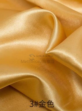 100x150cm/piece wedding decoration satin fabric faux silk fa