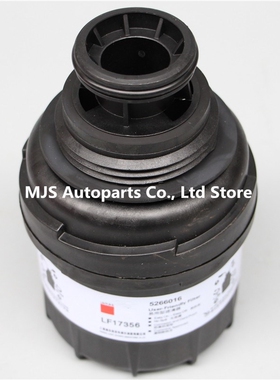LF17356 Oil Filter For Cummins 5266016 ISF 2.8L For Foton Tu