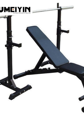 split-type squat rack barbell bench press home gym fitness