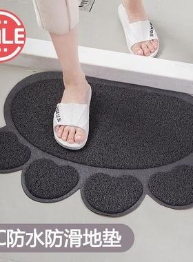 PVC cushion door mat mats living room floor bathroom foyer