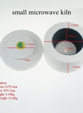 1pc Ceramic Fiber Small Microwave Kiln Hot Melting Fusing Gl