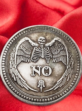 Yes or No Skull Commemorative Coin Souvenir Challenge Collec