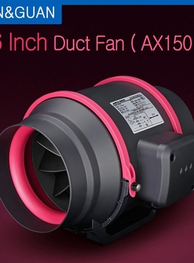 6 inch AX150 Silent Duct Fan Exhaust Fan Hydroponic Air Blow
