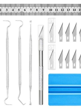 17PCS Craft Vinyl Tools Kit Dried Flower Tool Set For