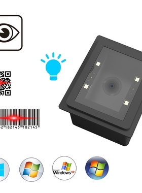 2D Embedded QR Code PDF-417 Data Matrix USB Wired Barcode Sc