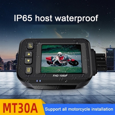 WONVON MT30A 2 inch IP67 Waterproof Motorcycle Dash Camera