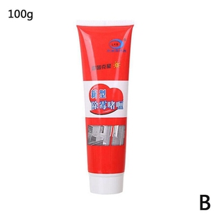 Mildew Gel Tiles Pool Mold Removal Mildew Stain Glass Glue C