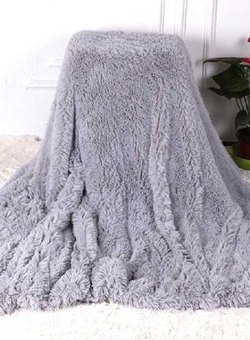 Shaggy Fuzzy Fur Winter Warm Blanket Office Fluffy Rest Plai
