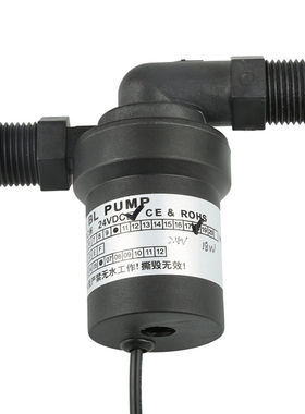 1 PC 11L/Min pump DC 24V Solar Brushless Motor Water Circul