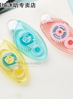 Double Sided Adhesive Correction Tape Glue Sealing Letter Of