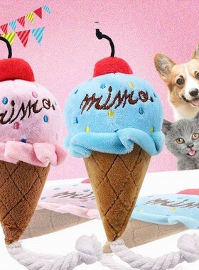 Animals Cartoon Dog Toys Stuffed Squeaking Pet Toy Cute Plus