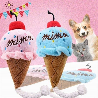 Animals Cartoon Dog Toys Stuffed Squeaking Pet Toy Cute Plus