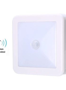 New Smart Motion Sensor Night Light Battery Operated Led La