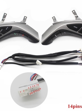 For Hyundai Elantra AVANTE MD Multifunction Steering wheel b