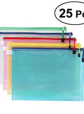 25Pcs File Pockets Zip PVC A4 Documents File Organizer
