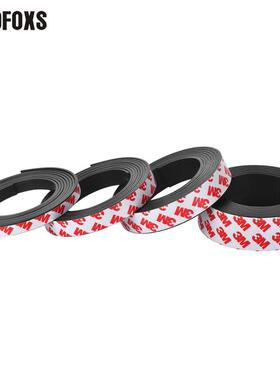 1 Meter Self Adhesive Flexible Soft Magnet Magnetic Strip R