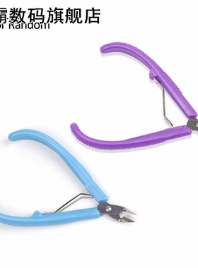 1PC DIY Diagonal Pliers Wire Side Flush Cutter Cutting Elect