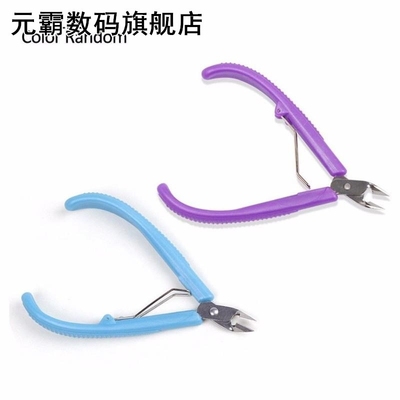 1PC DIY Diagonal Pliers Wire Side Flush Cutter Cutting Elect