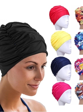 1pc Free Size Swimming Cap Elastic Nylon Turban Flowers Pri