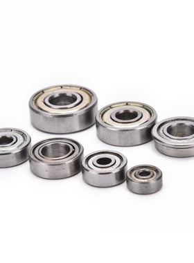 1PC 608ZZ 623ZZ 624ZZ 625ZZ 688ZZ 626ZZ F688ZZ Radial Bearin