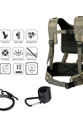 SHRXY Generic Detecting Harness Sling for underground Metal