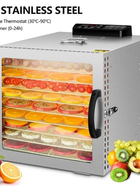 10  ray Stainless Steel Food Dehydrator Visible Beef Dryer F