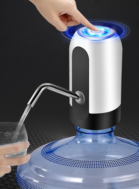 USB Rechargeable Electric Dispenser Water Bottle Pump Mini B