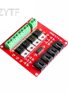 IRF540 MOSFET switch 4 switches the power module isolation