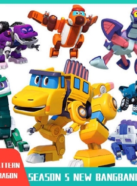 3 In 1 Min Deformation Gogo Dino Explorers Rex Abs Transfor