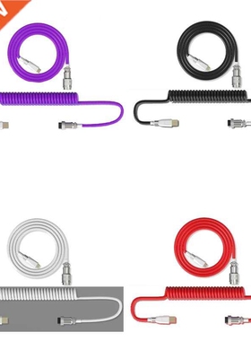 Coiled Type C USB Cable for Mechanical Keyboard Aviators Con