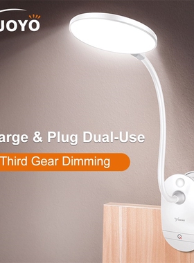 Auoyo Led Table Lamp Clip Desk Lamp with 3 Modes Touch On/of
