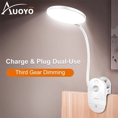 Auoyo Led Table Lamp Clip Desk Lamp with 3 Modes Touch On/of