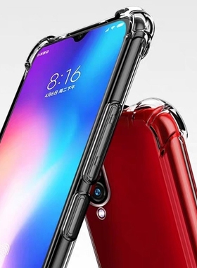 Clear Transparent Soft TP Case  XiaoMi Xiomi Mi A1 A2 8 Lite