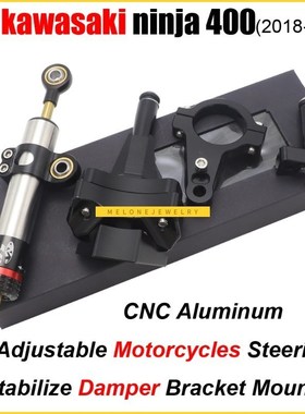 CNC Alunum Motorcycle Accessories Damper Steering Stabiliz
