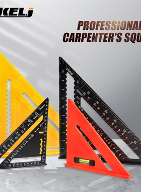 ONKEL.J 7/12inch Triangle Angle Protractor Aluminum Alloy Sp