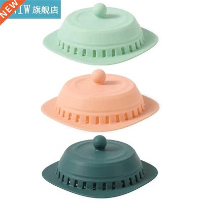 Kitchen Floor Drain Anti Odor Cover Bathroom Shower Sink Dra