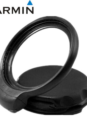 Black navigation stand for TomTom ONE 22, ONE 22 Europe, ON