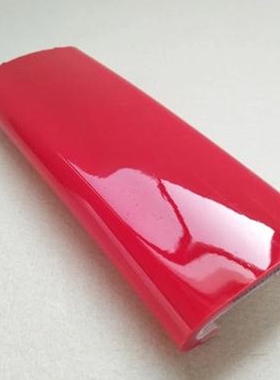 colourful escalator handrail strap