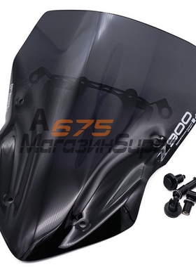 New Ninja Z900 Z 900 ZR900 ZR 900 2017 2018 2019 Smoke High