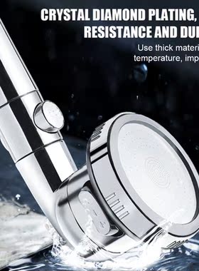 Ionic 3 Modes Water Saving Home Hotel Handheld Shower Head