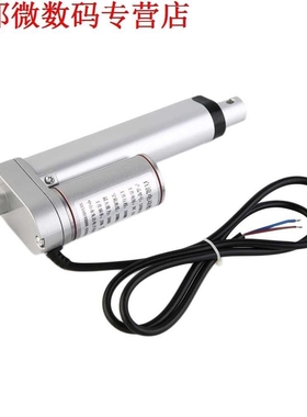 koop Lineaire Actuator Motor DC12V 100mm Slag Zware 500N gra