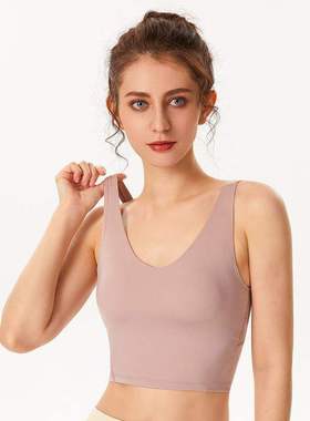 Shockproof sports underwear, women's beautiful back