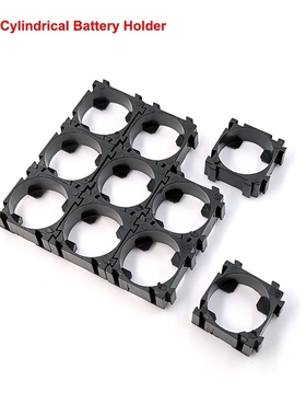 18650 Cylindrical Battery Case Holder Batteries Pack Plasti