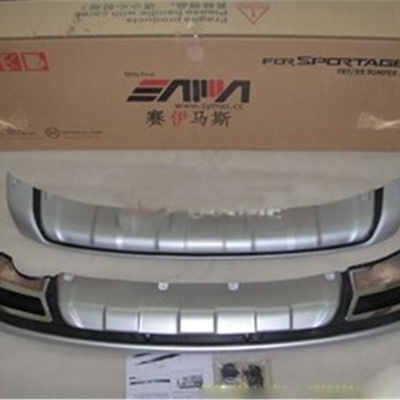 for Kia Sportager 2011-2017 ABS Front Rear bumper cover trim