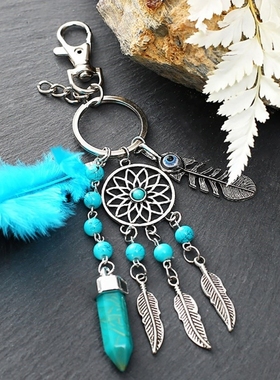 Keychain Decoration Dream-Catcher Wall-Hanging Wind-Chimes C