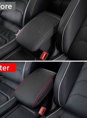 For Volkswagen VW Tiguan mk2 2016-2019 2020 2021 Armrest Con