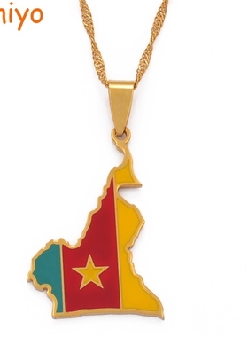 Anniyo Cameroon Map Flag Color Pendant Chain Necklaces Stain