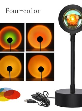 Sunset Lamp Projector Rainbow Atmosphere Led Night Light for