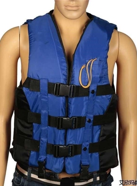 M EPE Adult Swimming Boating Surfing Sailing Polyester Foam